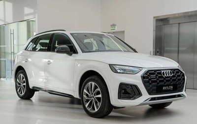 Audi Q5, 2024 год, 8 868 500 рублей, 1 фотография