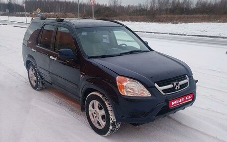 Honda CR-V II рестайлинг, 2003 год, 625 000 рублей, 1 фотография