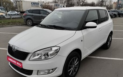 Skoda Fabia II, 2011 год, 599 000 рублей, 1 фотография