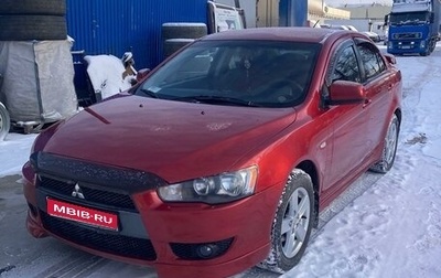 Mitsubishi Lancer IX, 2007 год, 1 000 000 рублей, 1 фотография