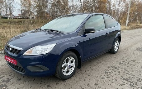 Ford Focus II рестайлинг, 2009 год, 600 000 рублей, 1 фотография