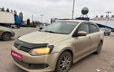 Volkswagen Polo VI (EU Market), 2011 год, 750 000 рублей, 1 фотография