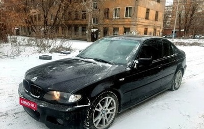 BMW 3 серия, 2003 год, 550 000 рублей, 1 фотография