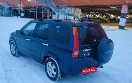 Honda CR-V II рестайлинг, 2003 год, 625 000 рублей, 6 фотография