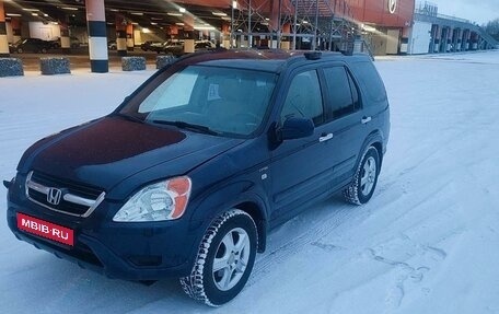 Honda CR-V II рестайлинг, 2003 год, 625 000 рублей, 8 фотография