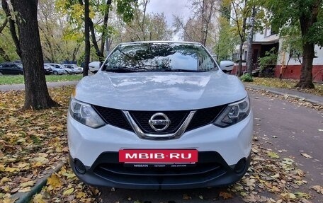 Nissan Qashqai, 2018 год, 1 600 000 рублей, 2 фотография