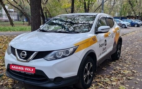 Nissan Qashqai, 2018 год, 1 600 000 рублей, 7 фотография