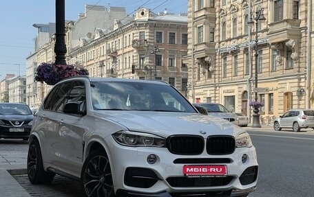 BMW X5, 2014 год, 4 444 444 рублей, 18 фотография