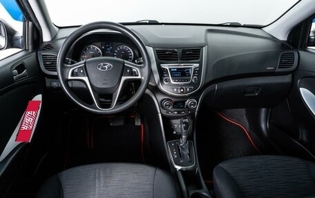 Hyundai Solaris II рестайлинг, 2015 год, 1 207 000 рублей, 6 фотография