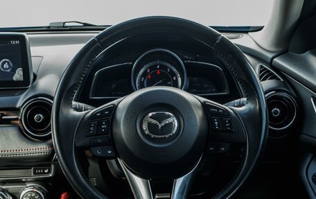 Mazda CX-3 I, 2015 год, 1 899 000 рублей, 14 фотография