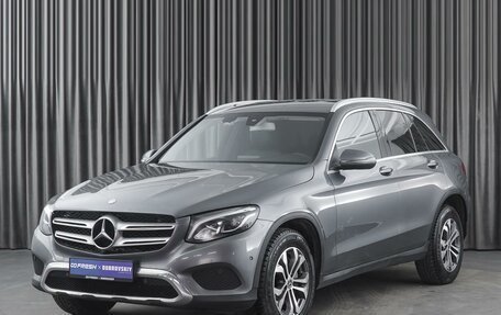 Mercedes-Benz GLC, 2018 год, 3 399 000 рублей, 5 фотография