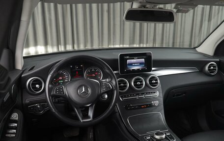 Mercedes-Benz GLC, 2018 год, 3 399 000 рублей, 6 фотография