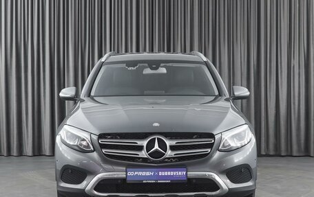 Mercedes-Benz GLC, 2018 год, 3 399 000 рублей, 3 фотография