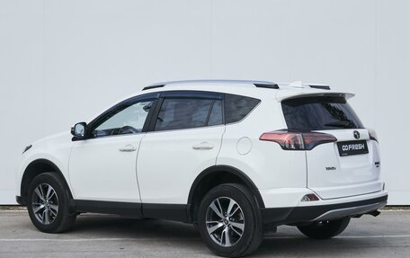 Toyota RAV4, 2018 год, 2 849 000 рублей, 2 фотография