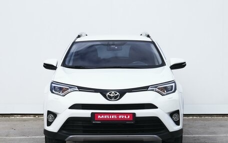 Toyota RAV4, 2018 год, 2 849 000 рублей, 3 фотография