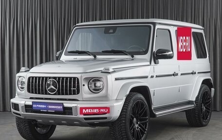 Mercedes-Benz G-Класс W463 рестайлинг _iii, 2020 год, 17 499 000 рублей, 5 фотография