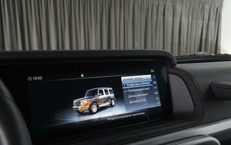 Mercedes-Benz G-Класс W463 рестайлинг _iii, 2020 год, 17 499 000 рублей, 29 фотография