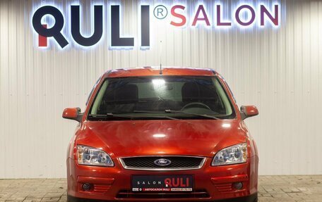 Ford Focus II рестайлинг, 2006 год, 545 000 рублей, 2 фотография