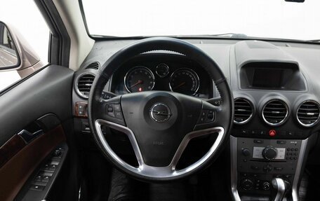 Opel Antara I, 2014 год, 1 299 000 рублей, 16 фотография