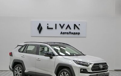 Toyota RAV4, 2024 год, 4 499 000 рублей, 1 фотография