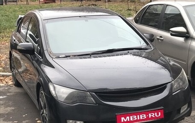 Honda Civic VIII, 2008 год, 850 000 рублей, 1 фотография