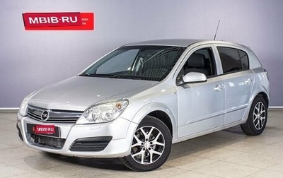 Opel Astra H, 2008 год, 510 000 рублей, 1 фотография