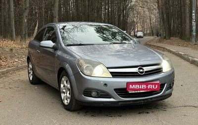 Opel Astra H, 2006 год, 469 000 рублей, 1 фотография