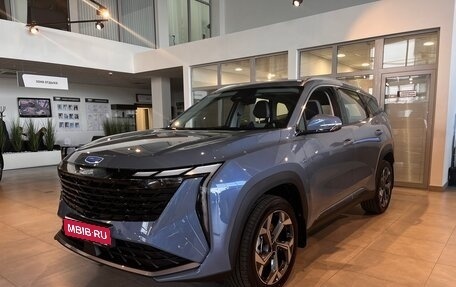 Geely Atlas, 2024 год, 3 566 990 рублей, 1 фотография