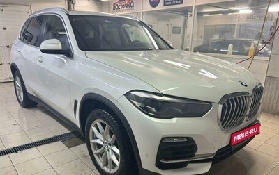 BMW X5, 2020 год, 5 500 000 рублей, 1 фотография