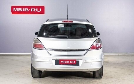 Opel Astra H, 2008 год, 510 000 рублей, 10 фотография