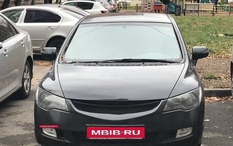 Honda Civic VIII, 2008 год, 850 000 рублей, 2 фотография