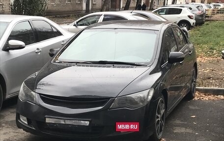 Honda Civic VIII, 2008 год, 850 000 рублей, 3 фотография