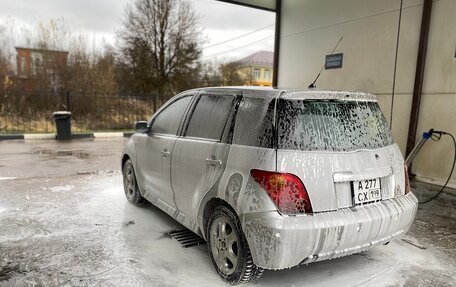 Toyota Ist II, 2002 год, 600 000 рублей, 13 фотография