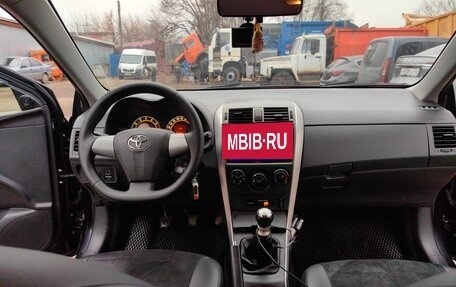 Toyota Corolla, 2012 год, 1 200 000 рублей, 16 фотография