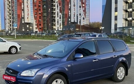 Ford Focus II рестайлинг, 2007 год, 690 000 рублей, 2 фотография