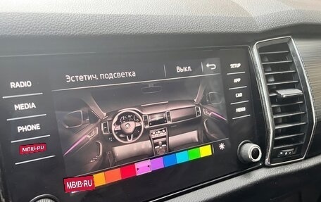 Skoda Kodiaq I, 2019 год, 2 330 000 рублей, 7 фотография