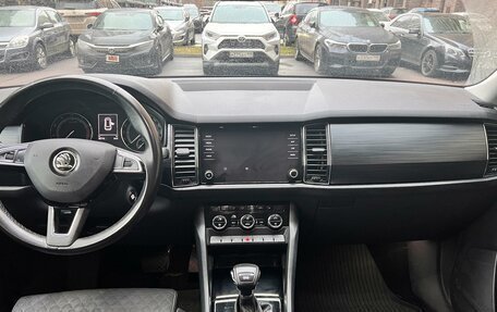 Skoda Kodiaq I, 2019 год, 2 330 000 рублей, 20 фотография