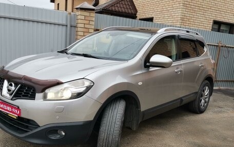 Nissan Qashqai+2 I, 2011 год, 1 390 000 рублей, 5 фотография