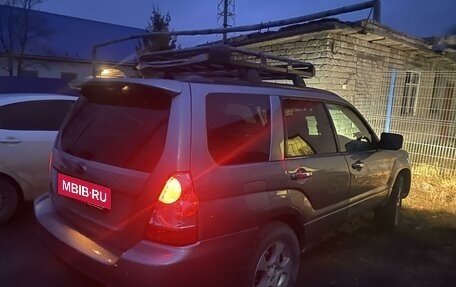 Subaru Forester, 2006 год, 1 205 000 рублей, 2 фотография