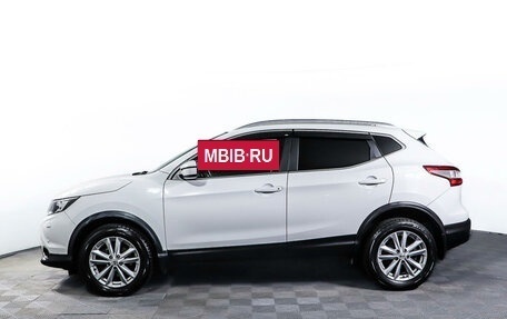 Nissan Qashqai, 2018 год, 1 798 000 рублей, 8 фотография