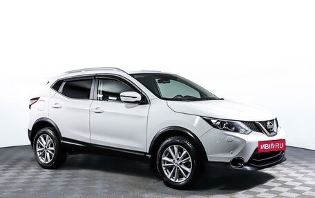 Nissan Qashqai, 2018 год, 1 798 000 рублей, 3 фотография