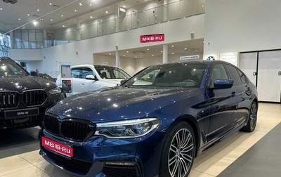 BMW 5 серия, 2019 год, 5 497 000 рублей, 1 фотография