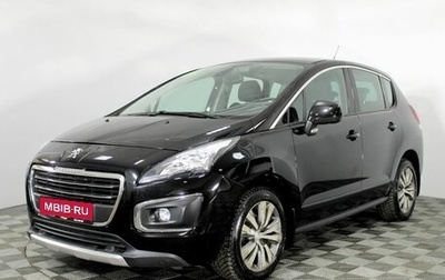 Peugeot 3008 I рестайлинг, 2014 год, 1 200 000 рублей, 1 фотография