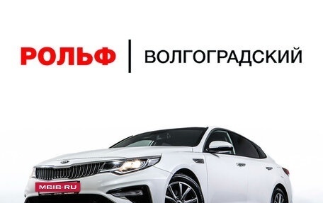 KIA K5 II, 2019 год, 2 298 000 рублей, 29 фотография