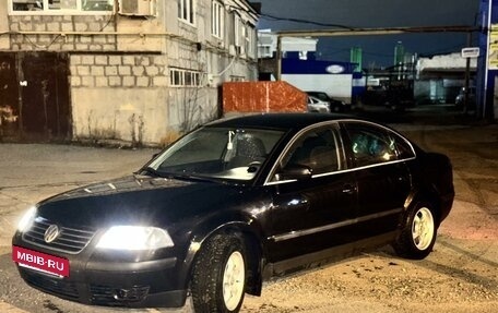 Volkswagen Passat B5+ рестайлинг, 2001 год, 450 000 рублей, 8 фотография