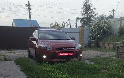 Ford Focus III, 2012 год, 1 250 000 рублей, 1 фотография