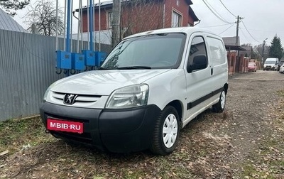 Peugeot Partner II рестайлинг 2, 2011 год, 520 000 рублей, 1 фотография