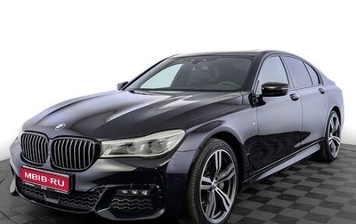 BMW 7 серия, 2019 год, 5 450 000 рублей, 1 фотография