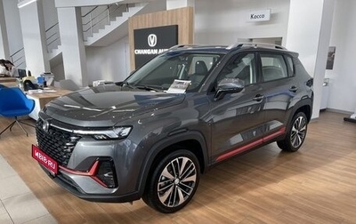 Changan CS35PLUS, 2024 год, 2 599 900 рублей, 1 фотография