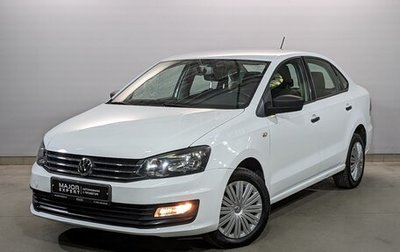 Volkswagen Polo VI (EU Market), 2018 год, 980 000 рублей, 1 фотография